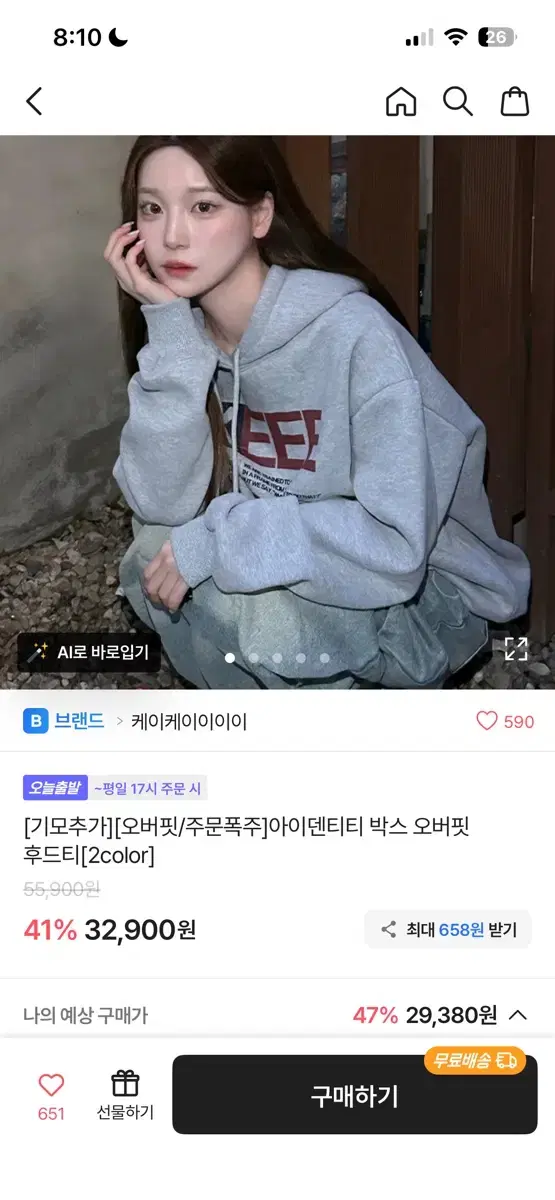 thumbnail-11
